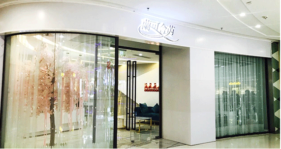 圖片關(guān)鍵詞 圖片關(guān)鍵詞